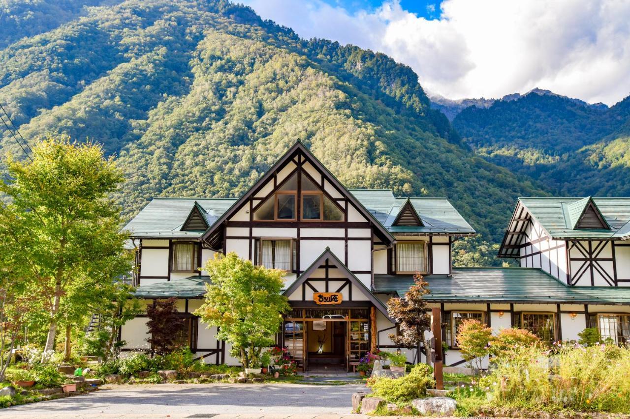 Resort Inn Chirorian Такаяма Экстерьер фото