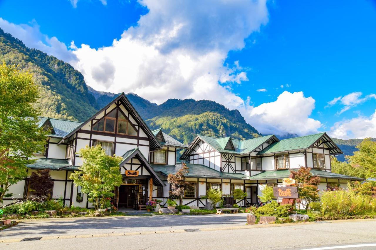Resort Inn Chirorian Такаяма Экстерьер фото
